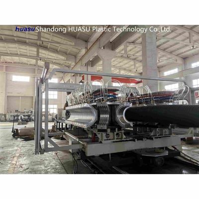 High Output 500-2000Kg/H Corrugated Pipe Machine with 32-1600mm Pipe Diameter and Siemens PLC Technology