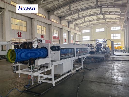 32-1600mm Automatic PVC Pipe Extrusion Line with Siemens PLC System for Double Wall Corrugated Pipe Production