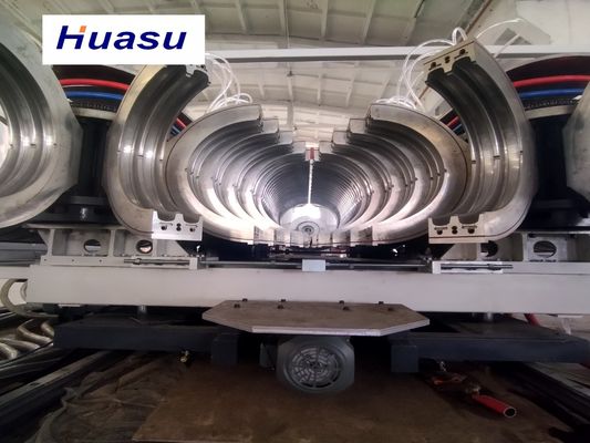 DWC Pipe Extrusion Line with 32-1600mm Pipe Diameter 60-2000kg/h Capacity and Siemens PLC Technology for High Efficiency
