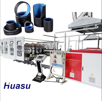 PE PP PVC Double Wall Corrugated Pipe Extrusion Line 380V Customizable