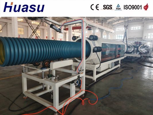High-Speed Double Wall Corrugated Pipe Extrusion Line 32-1600mm