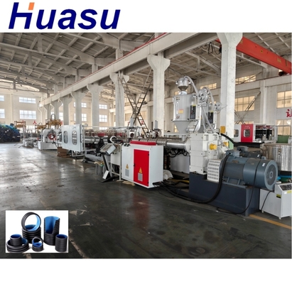 Double Wall Corrugated Pipe Extrusion Line with Siemens Inverter 63mm