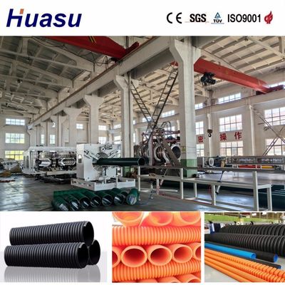 High Productivity Plastic Pipe Extrusion Line with 60-2000kg/h Capacity and 32-1600mm Pipe Diameter