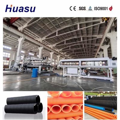High Output Single Wall Corrugated Pipe Extrusion Line for Pipes 32mm-1600mm in Diameter 200-2000kg/h