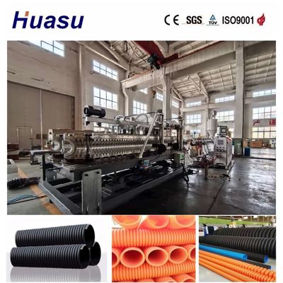 Customizable Single Wall Corrugated Tube Extrusion Machine for PVC/PE/MPP/PA/HDPE Production Demands
