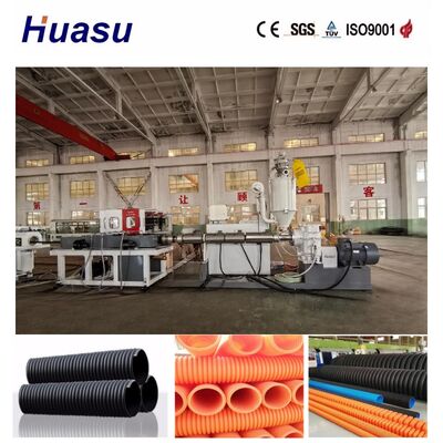 HDPE Cable Conduit Production Line with Air Cooling and Water Cooling for 32mm-1600mm Pipe Diameter Range and PLC Control