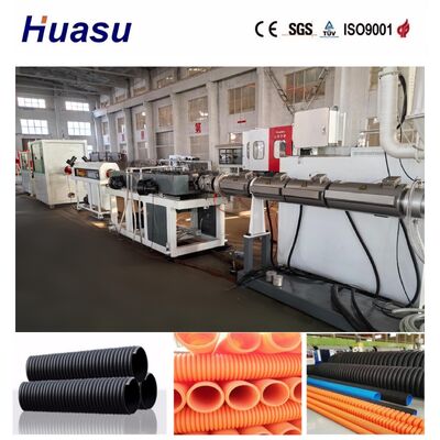 Water Cooling Single Wall Corrugated Pipe Extrusion Line with PLC Remote Control for 32mm - 1600mm Pipe Diameter