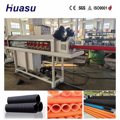Single Wall Corrugated Pipe Extrusion Machine with PLC Control Touch Screen for High Productivity and Energy Saving