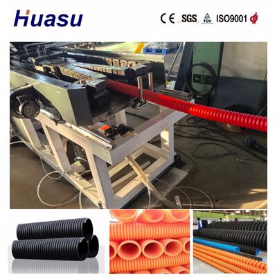 Single Wall Corrugated Pipe Extrusion Machine with PLC Control Touch Screen for High Productivity and Energy Saving