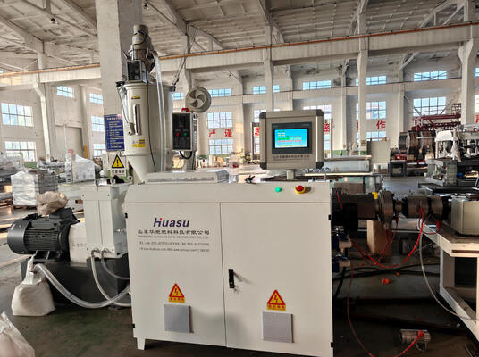 Single Wall Corrugated Pipe Extrusion Line with Water Cooling PLC Control System and Siemens Main Motor