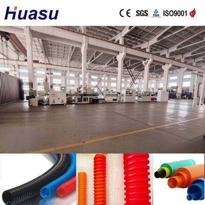 5 to 8 Heating Zones Single Wall Corrugated Pipe Extrusion Line with Easy to Replace Molds and High Productivity