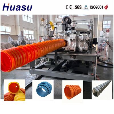 Square Plastic Corrugated Tube Production Line Large Caliber Cable Protection Conduit Extrusion Manufacturing Equipment