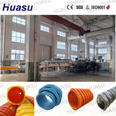 Square Mouth HDPE Plastic Corrugated Conduit Extrusion Line Electrical Cable Protection Pipe Production Equipment