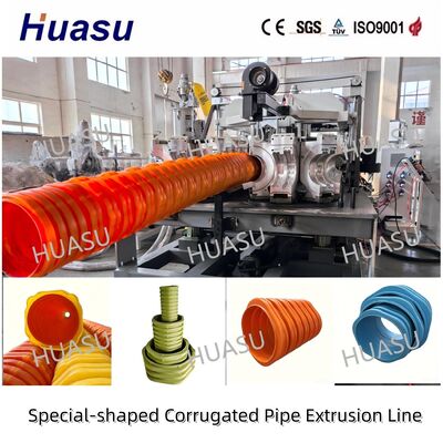 Orange Large Square Plastic Corrugated Tube Highway Cable Protection Pipe Extrusion line