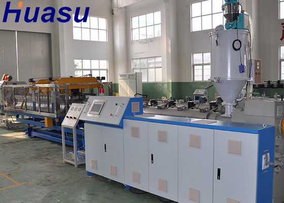Plastic HDPE PVC Double Wall Corrugated Pipe Extrusion Machine